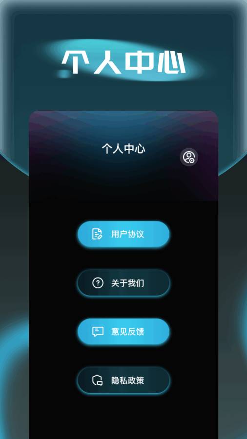 极速稳定